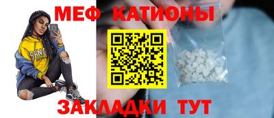 mix Партизанск