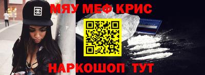 mix Партизанск
