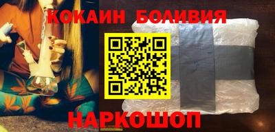 индика Пыть-Ях