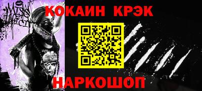 mix Партизанск
