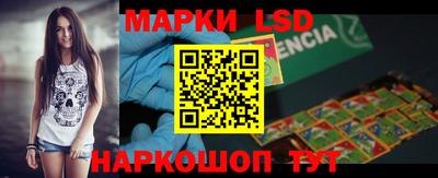 mix Партизанск