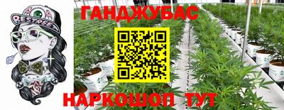 2c-b Пенза