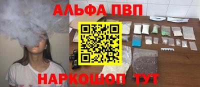 мяу мяу мука Первоуральск