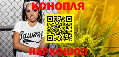 2c-b Пенза