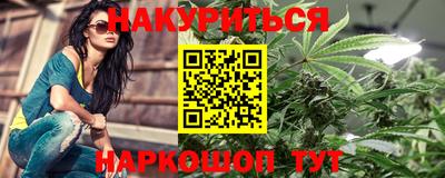мяу мяу мука Первоуральск