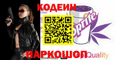 круглые Пугачёв
