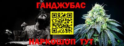mix Партизанск