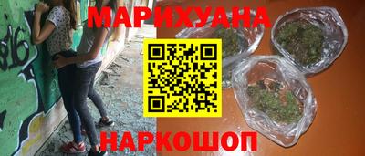 мяу мяу мука Первоуральск
