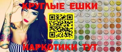 мяу мяу мука Первоуральск