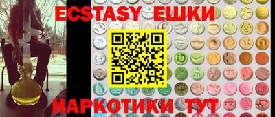 мяу мяу мука Первоуральск