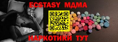 герыч Пушкино
