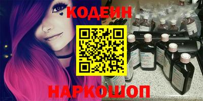 mix Партизанск