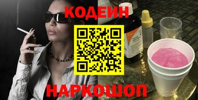 mix Партизанск