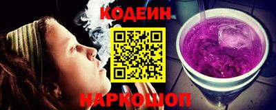мяу мяу мука Первоуральск