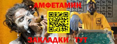мяу мяу мука Первоуральск
