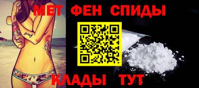 мяу мяу мука Первоуральск