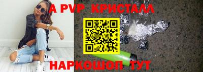 мяу мяу мука Первоуральск