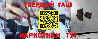 мяу мяу мука Первоуральск