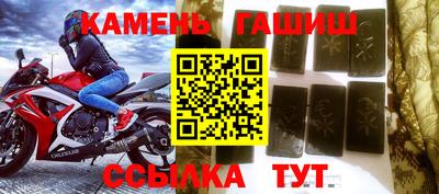 mix Партизанск