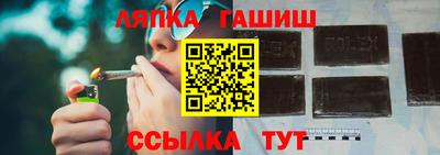 mix Партизанск