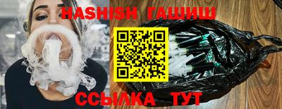 мяу мяу мука Первоуральск