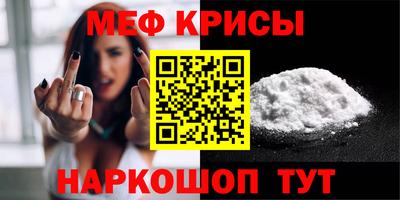 mix Партизанск