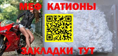 mix Партизанск